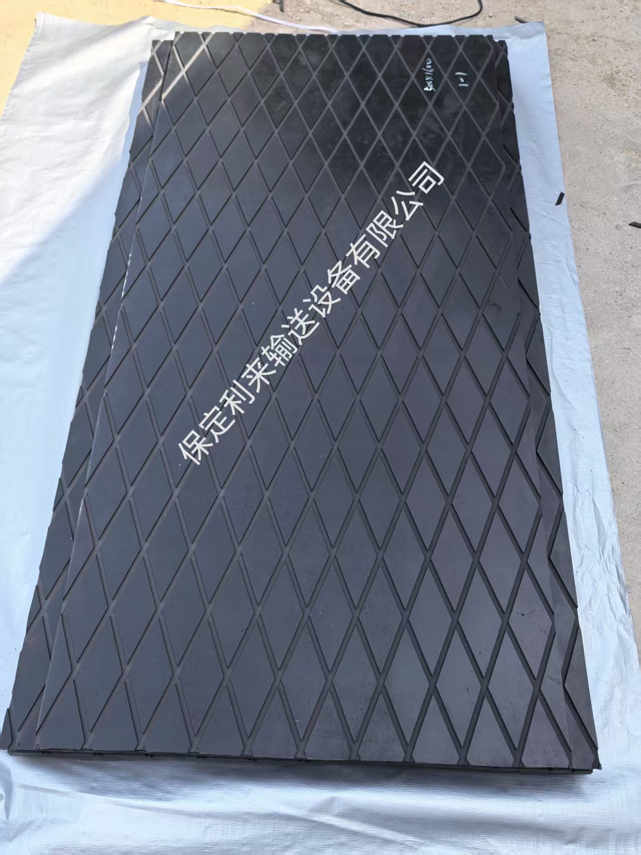 耐磨菱形胶板